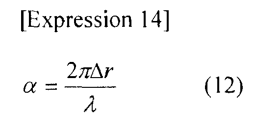 Figure imgb0014