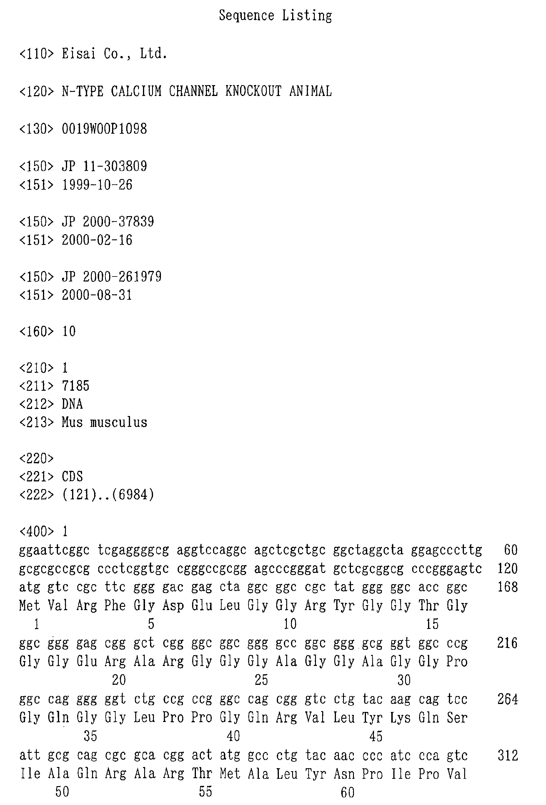 Figure 00420001