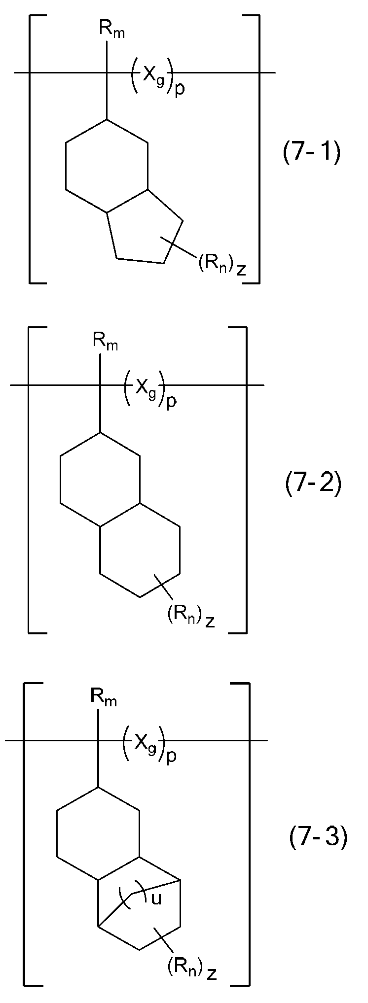 Figure JPOXMLDOC01-appb-C000012