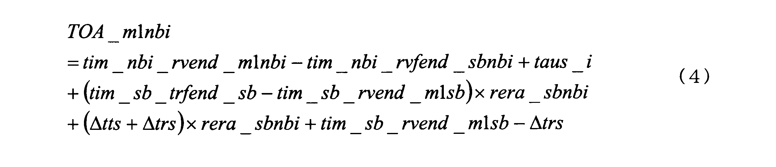 Figure JPOXMLDOC01-appb-M000004