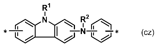 Figure JPOXMLDOC01-appb-C000041