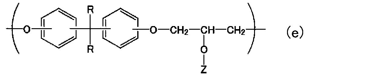 Figure JPOXMLDOC01-appb-C000002