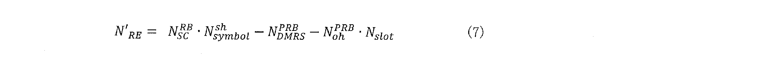 Figure JPOXMLDOC01-appb-M000007