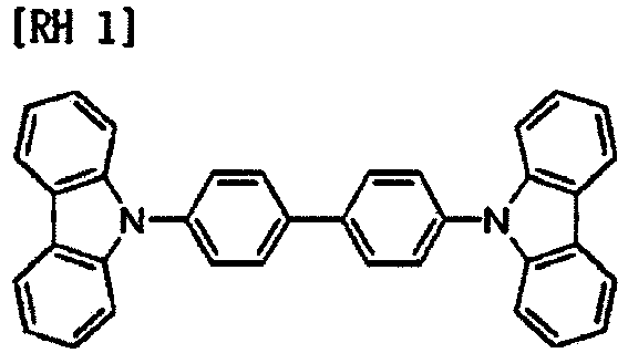 Figure imgb0264