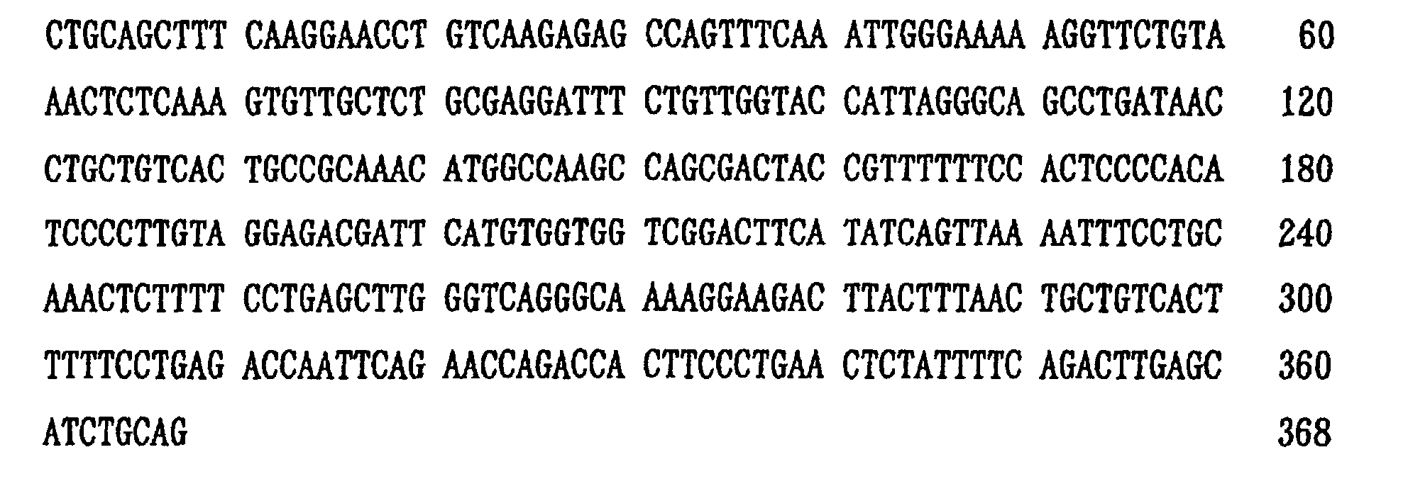 Figure 00170001