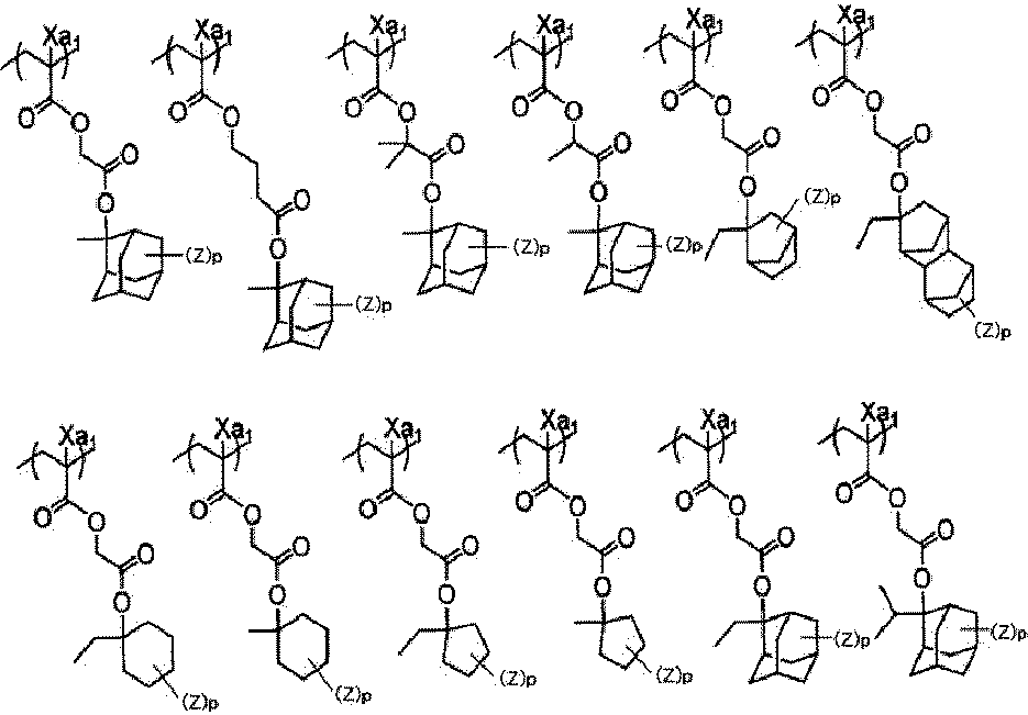 Figure JPOXMLDOC01-appb-C000005