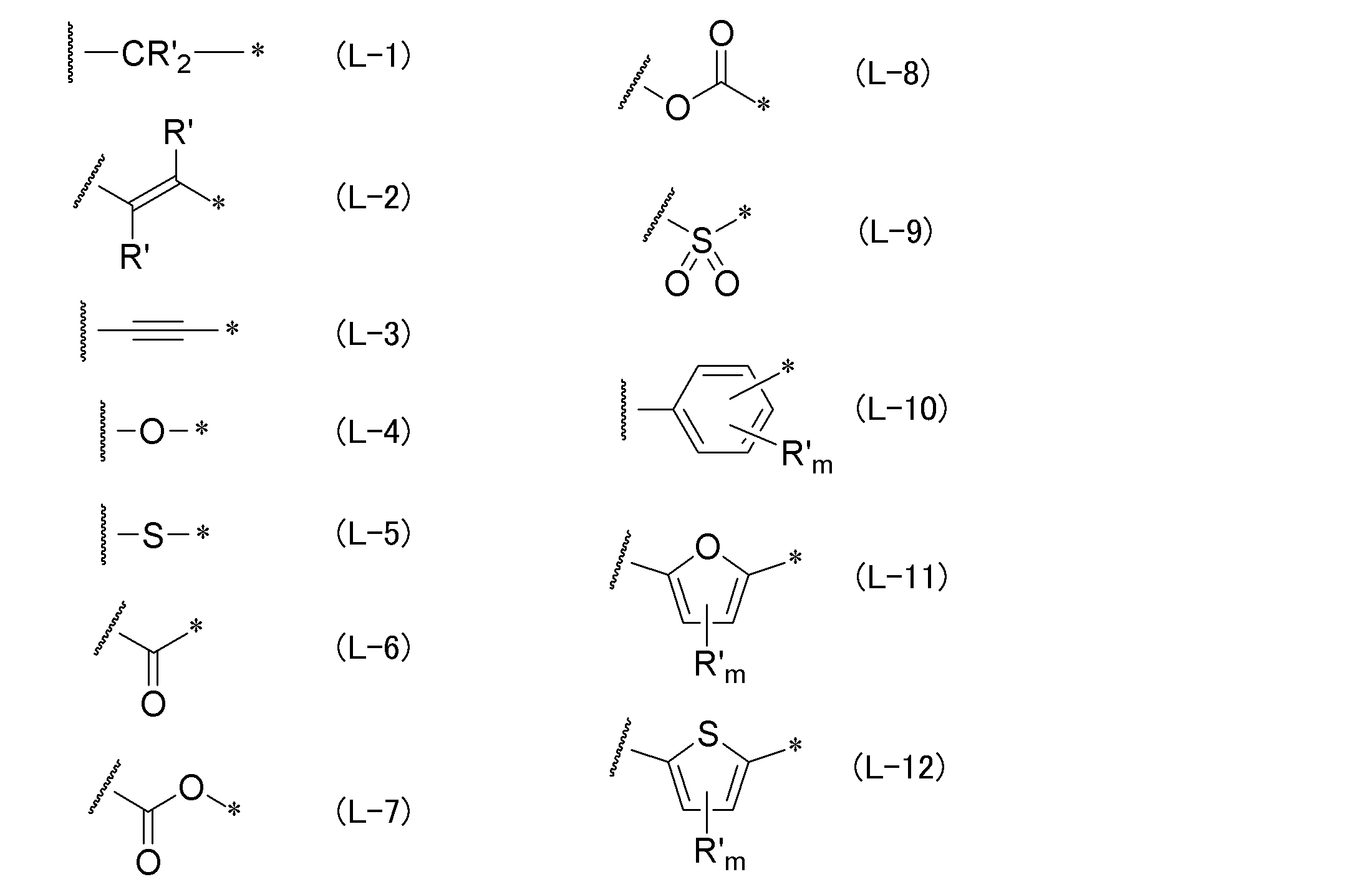 Figure JPOXMLDOC01-appb-C000012