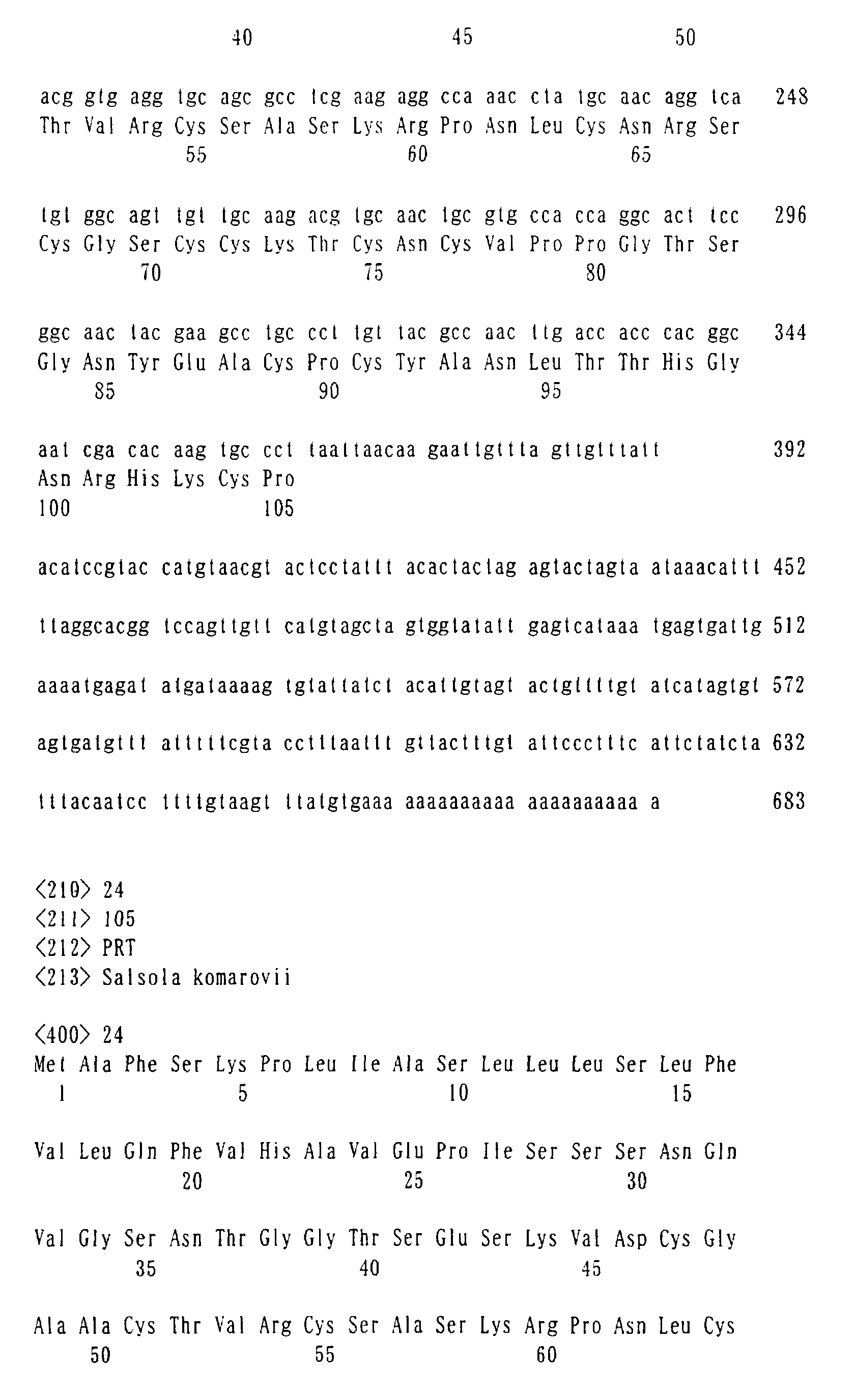 Figure 00740001