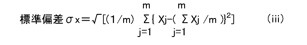 Figure JPOXMLDOC01-appb-I000002