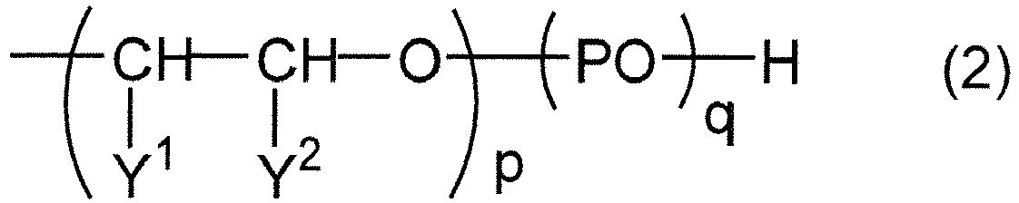 Figure imgb0015