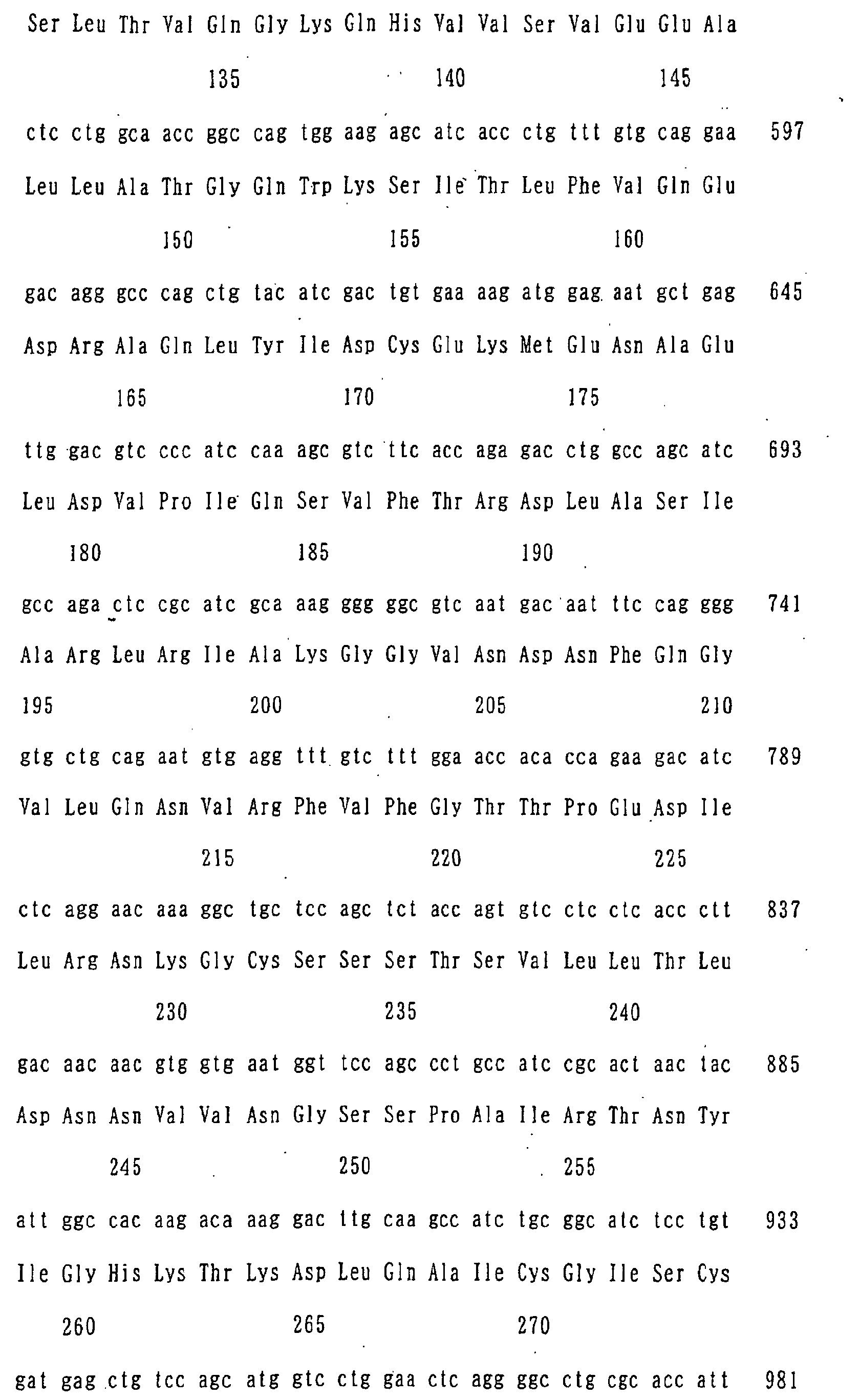 Figure 04800001