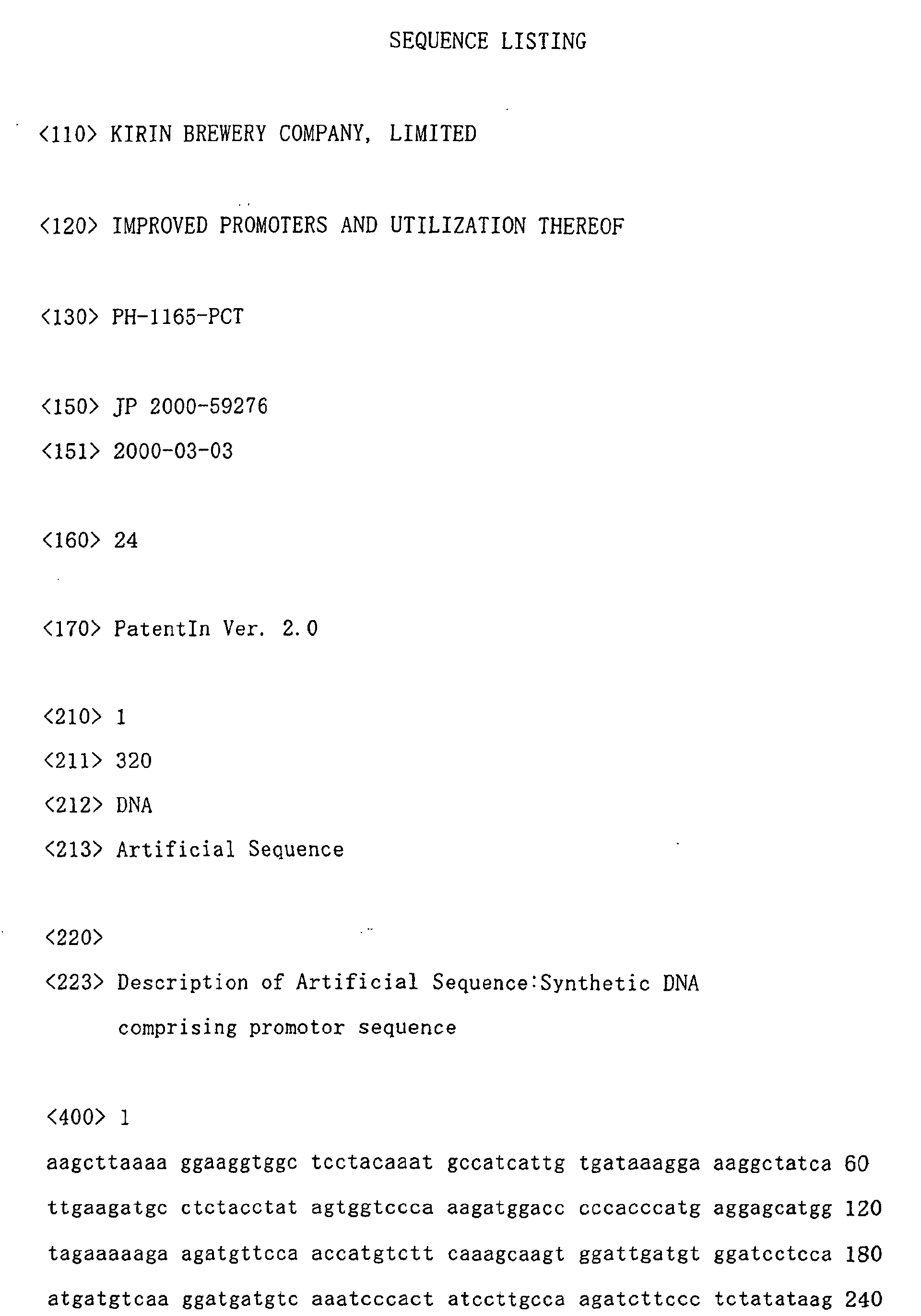 Figure 00330001