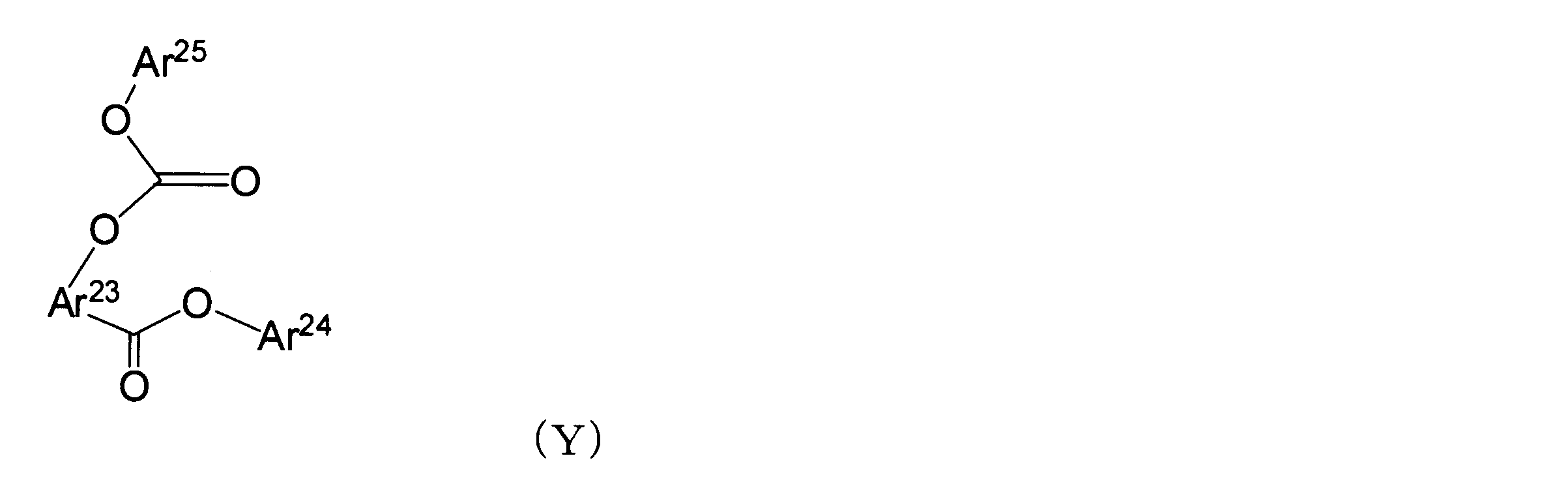 Figure JPOXMLDOC01-appb-C000082
