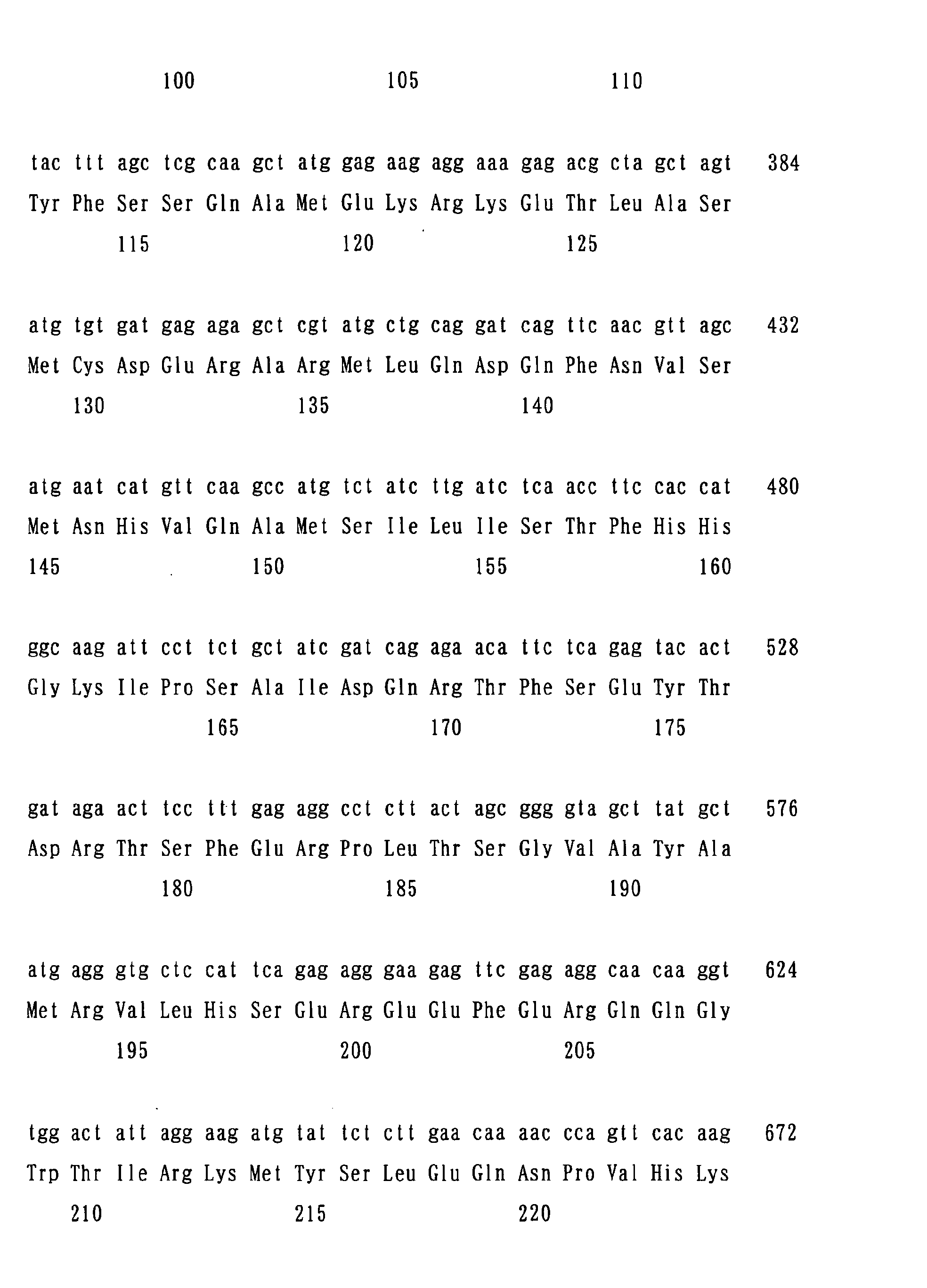 Figure 01150001