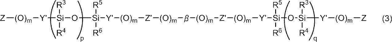 Figure JPOXMLDOC01-appb-C000009