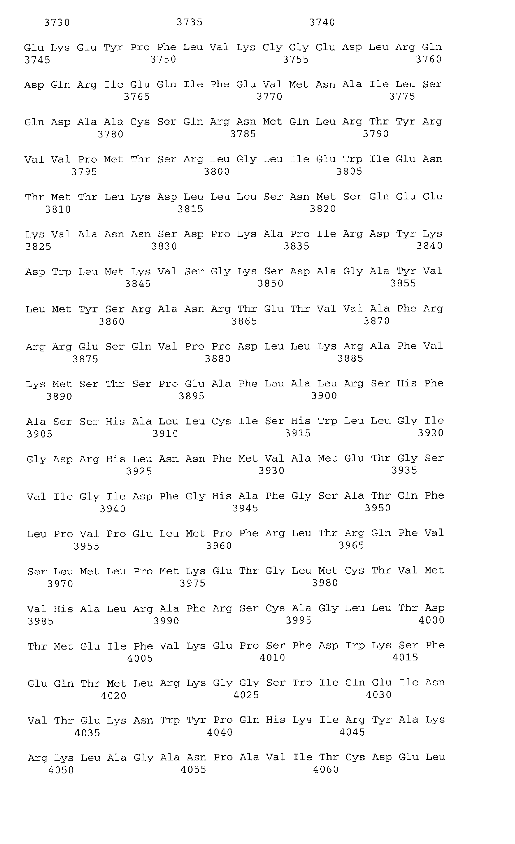 Figure 00730001