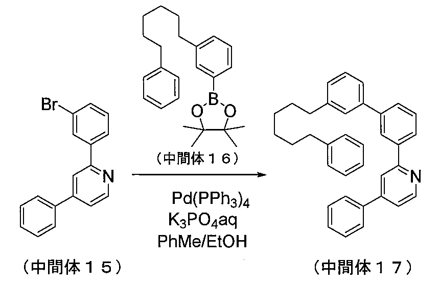 Figure JPOXMLDOC01-appb-C000033