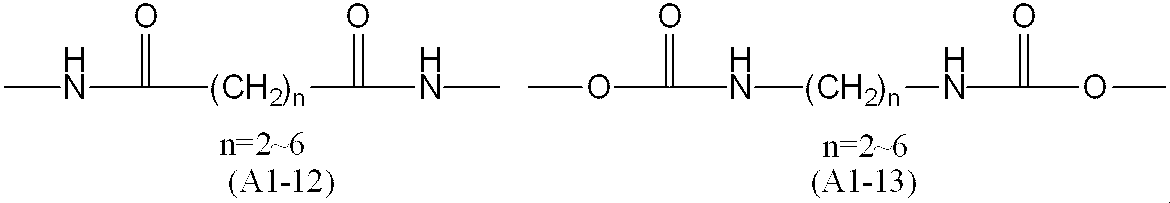 Figure JPOXMLDOC01-appb-C000017