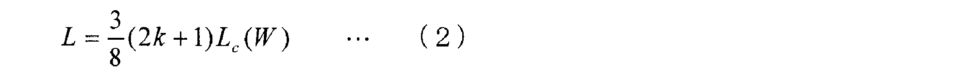 Figure JPOXMLDOC01-appb-M000006