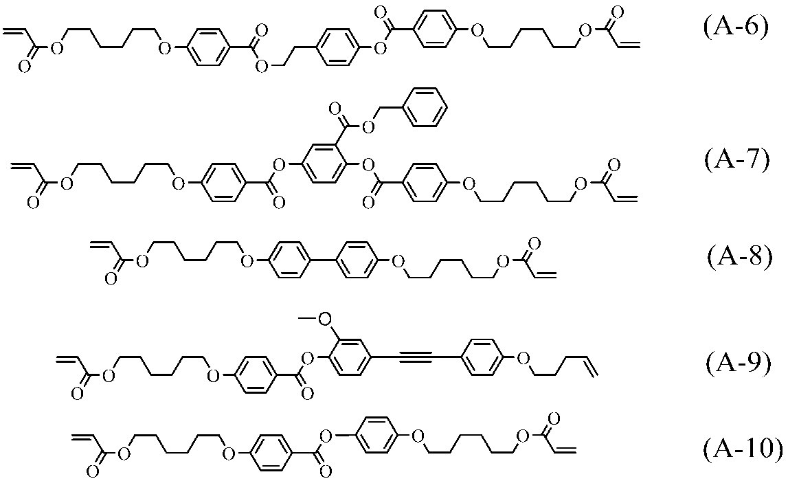 Figure JPOXMLDOC01-appb-C000042