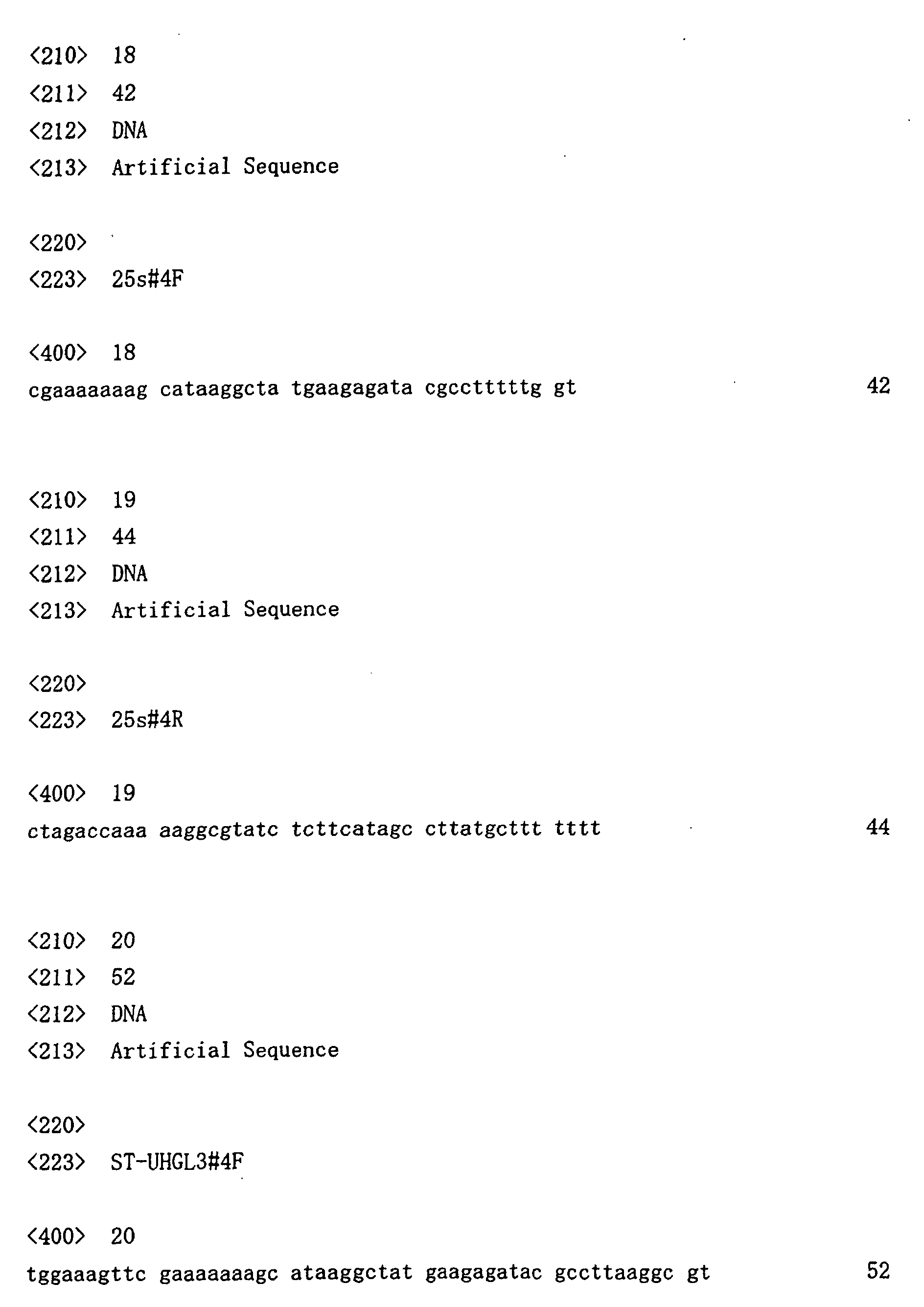 Figure 00860001