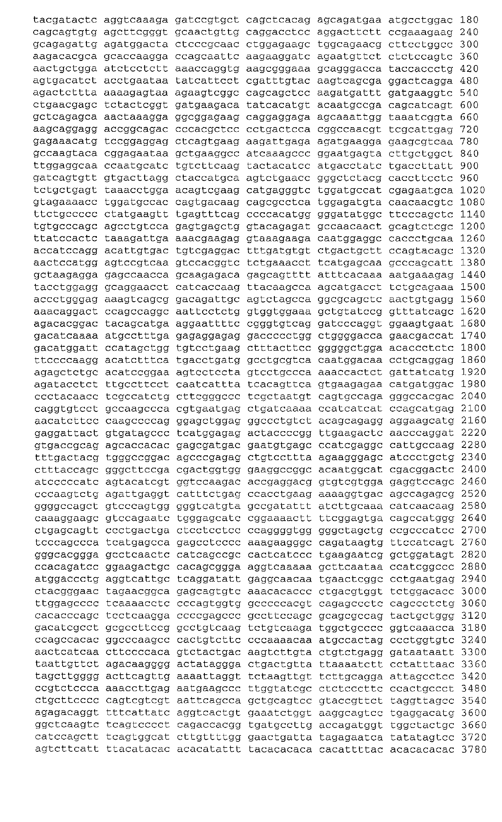 Figure 02400001