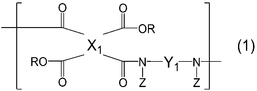Figure JPOXMLDOC01-appb-C000005