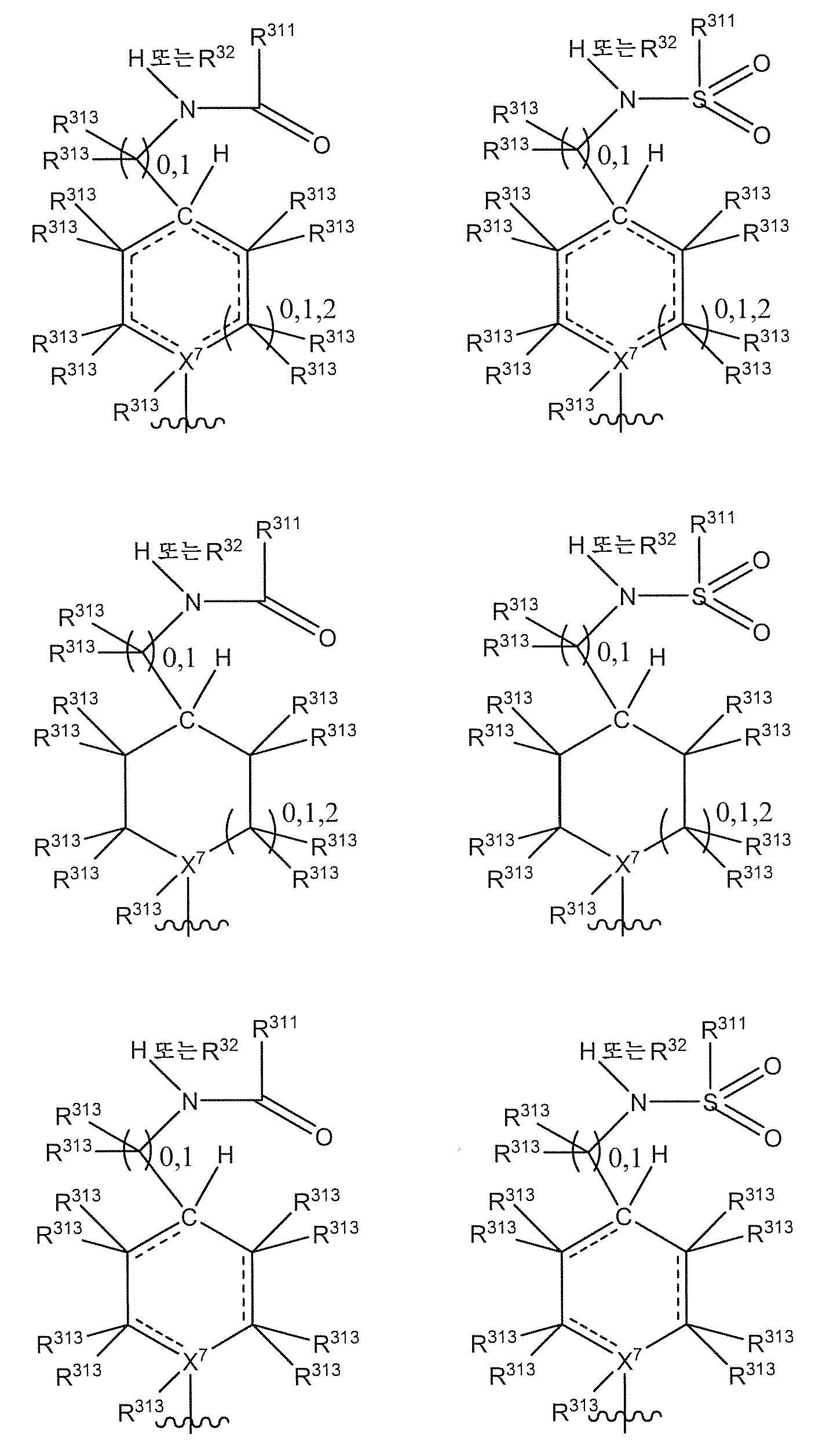 Figure pct00289