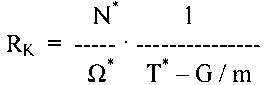 Figure 00000005