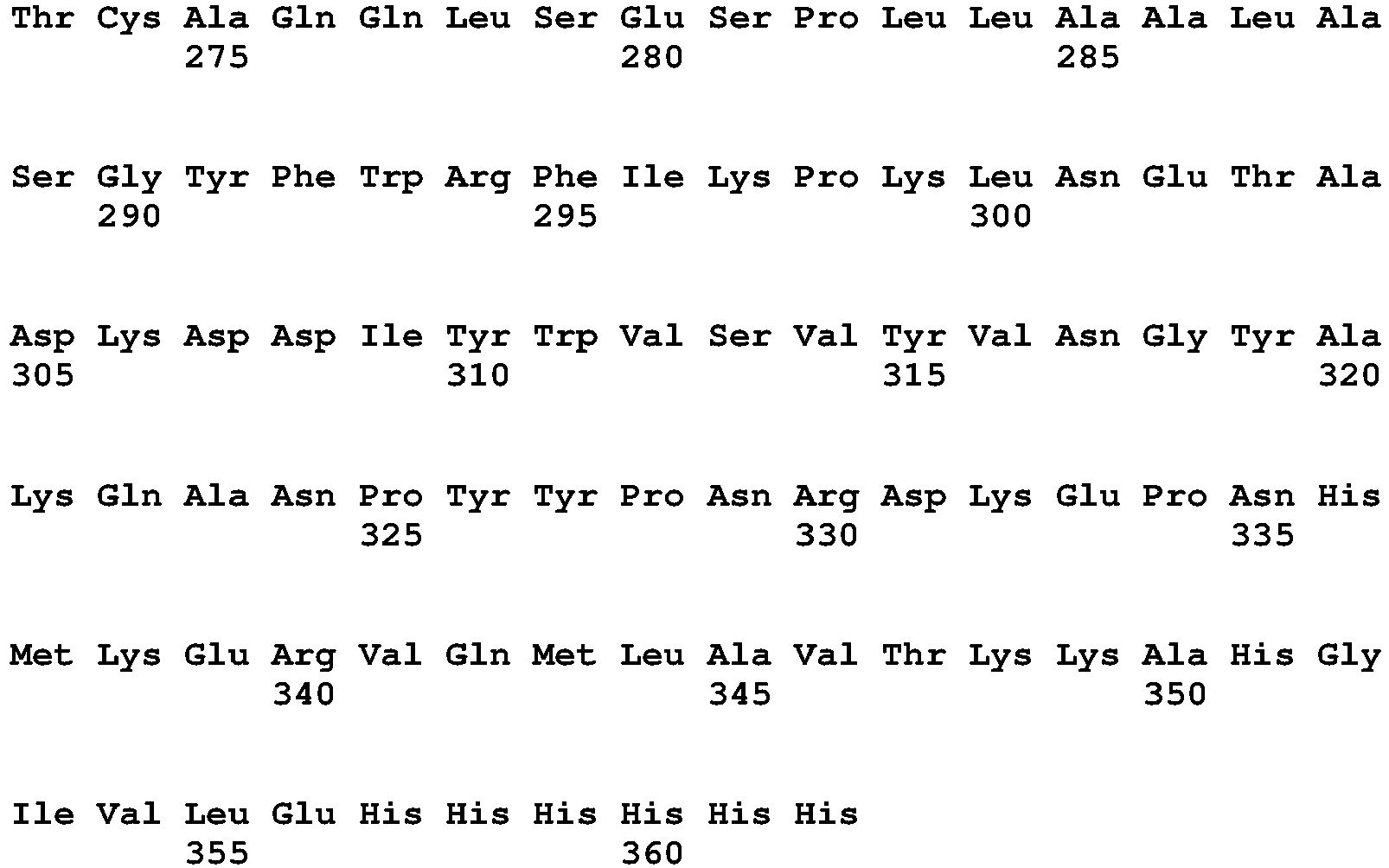Figure imgb0075