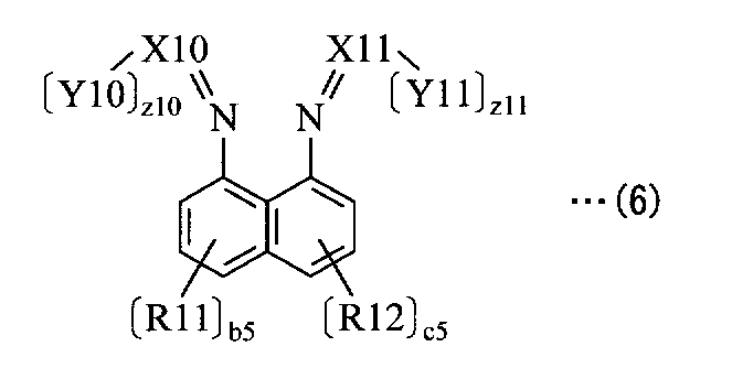 Figure 2012243471