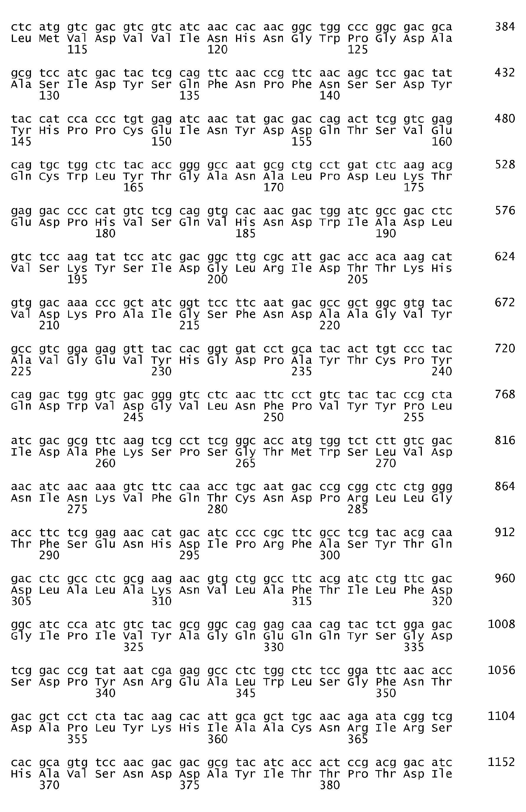 Figure imgb0033