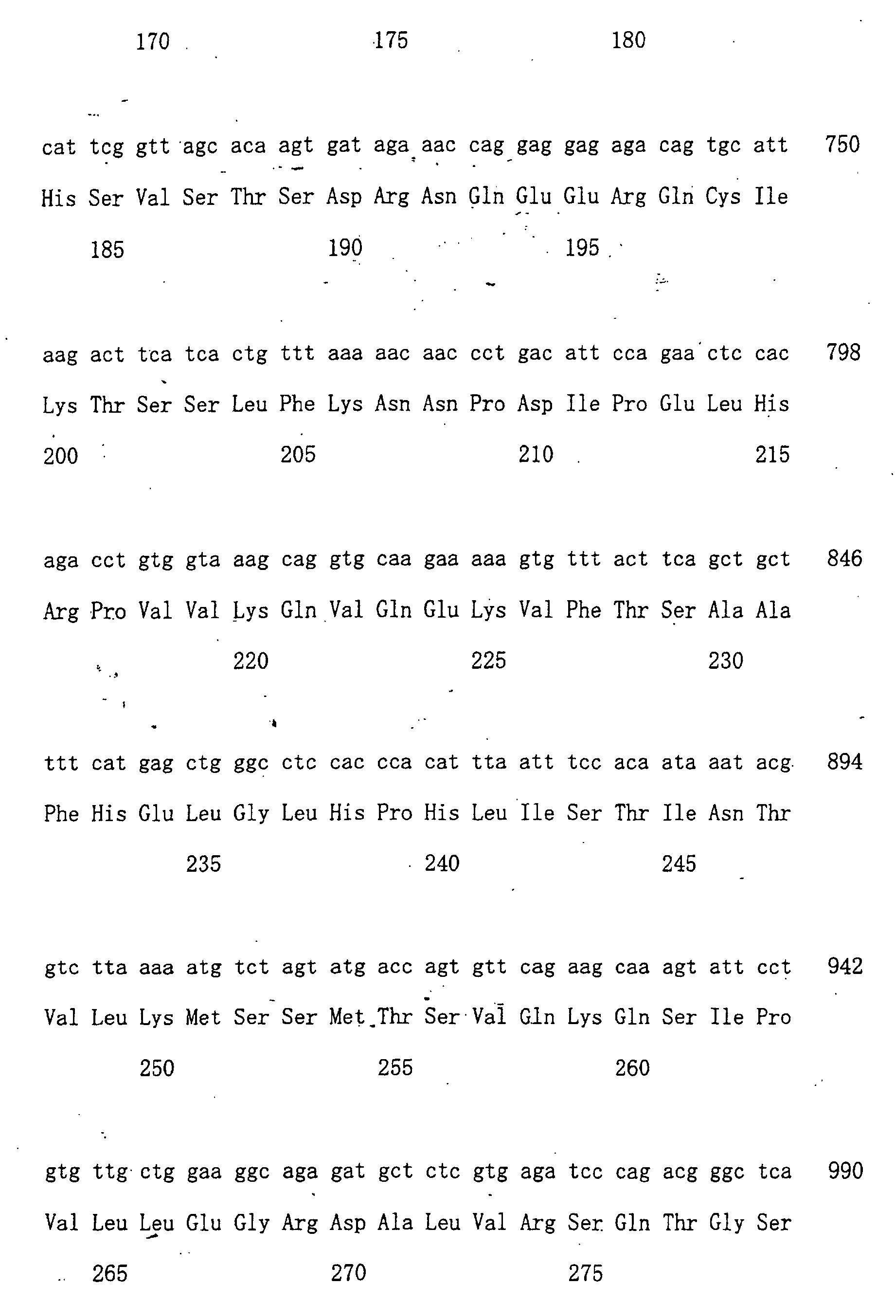 Figure 00510001