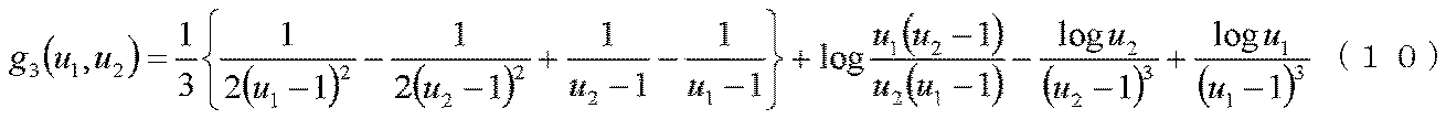Figure JPOXMLDOC01-appb-M000010
