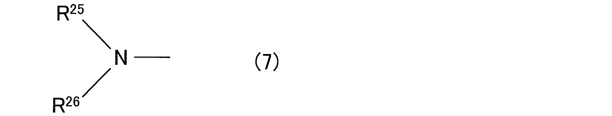 Figure JPOXMLDOC01-appb-C000012