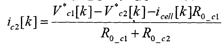 Figure WO-DOC-FIGURE-432