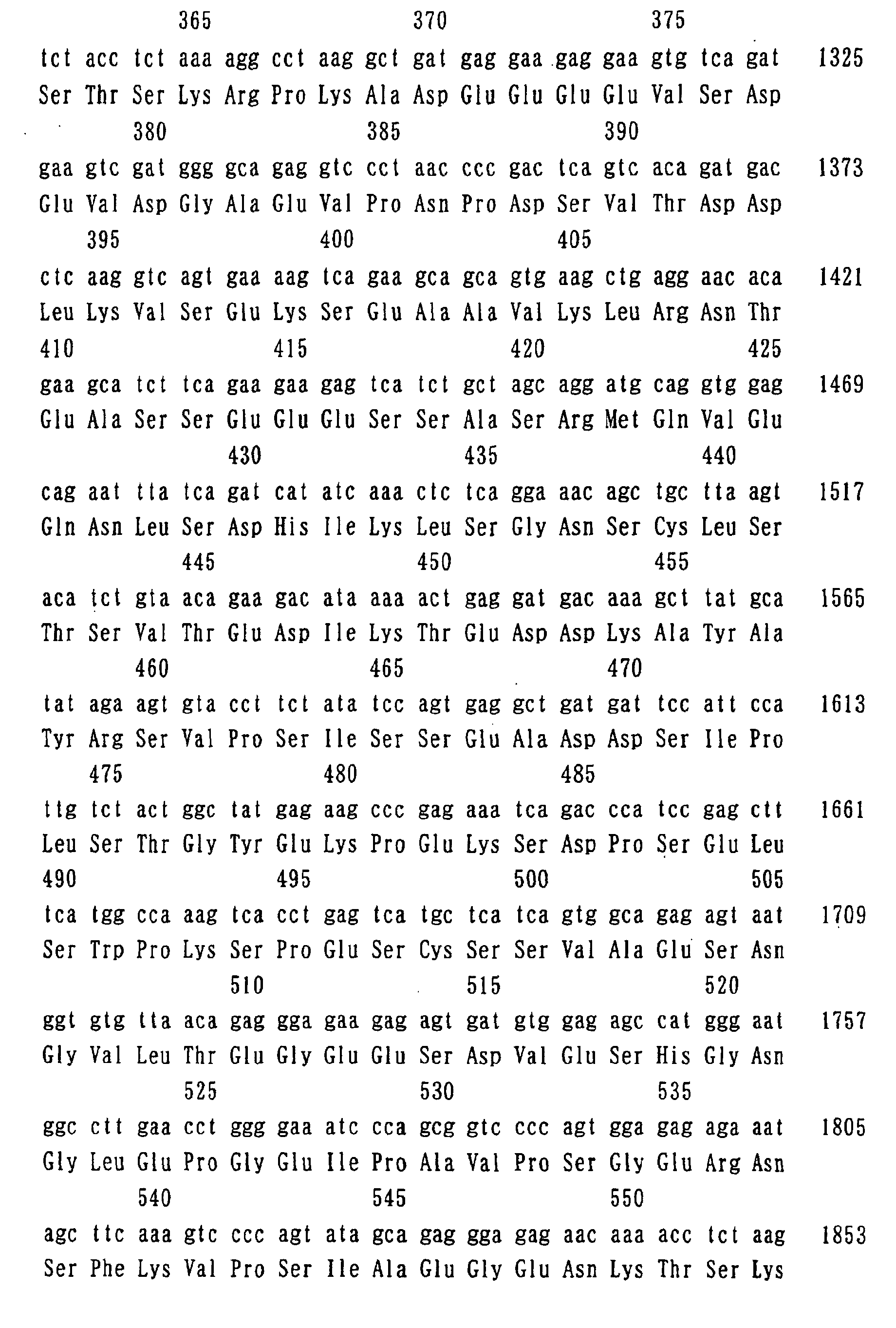 Figure 01080001
