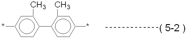 Figure JPOXMLDOC01-appb-C000021