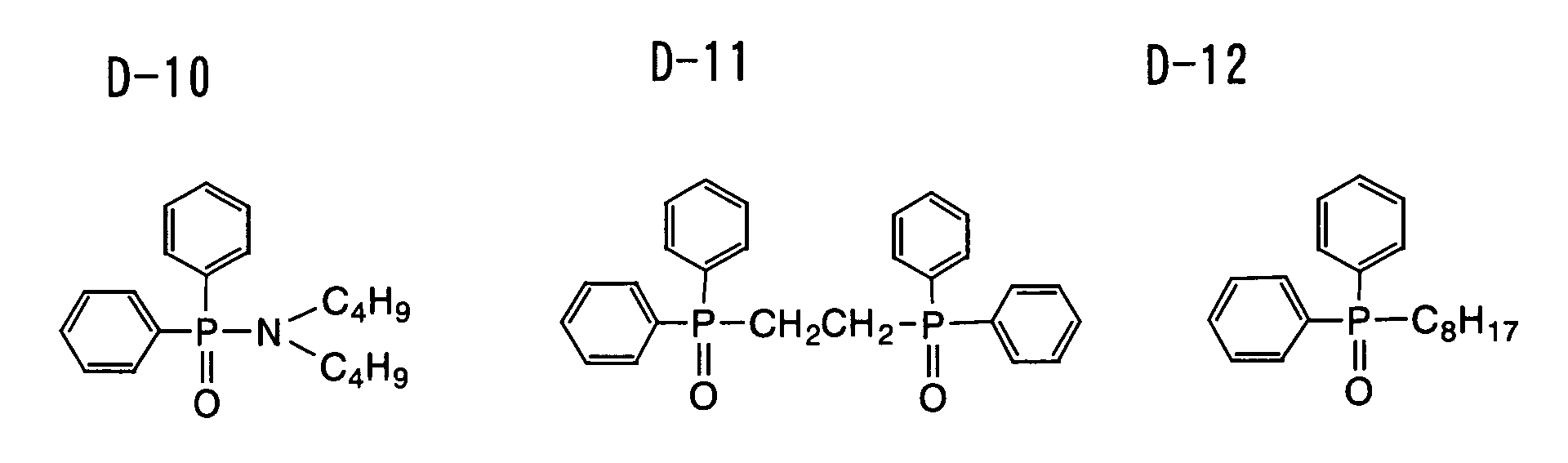 Figure 00770004