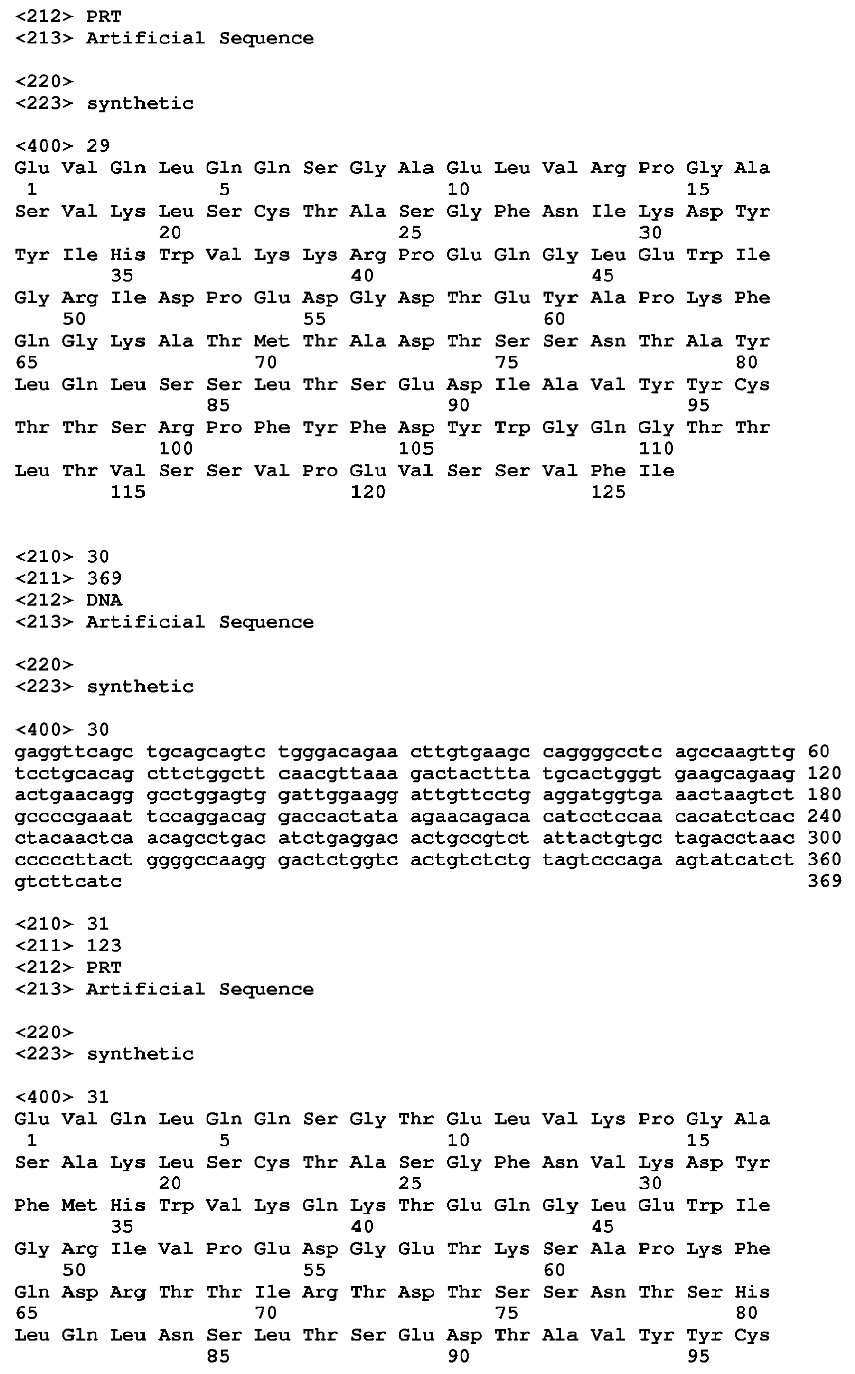 Figure imgb0013