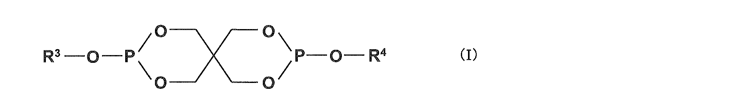 Figure JPOXMLDOC01-appb-C000003