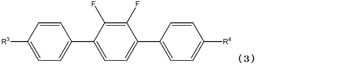 Figure JPOXMLDOC01-appb-C000011