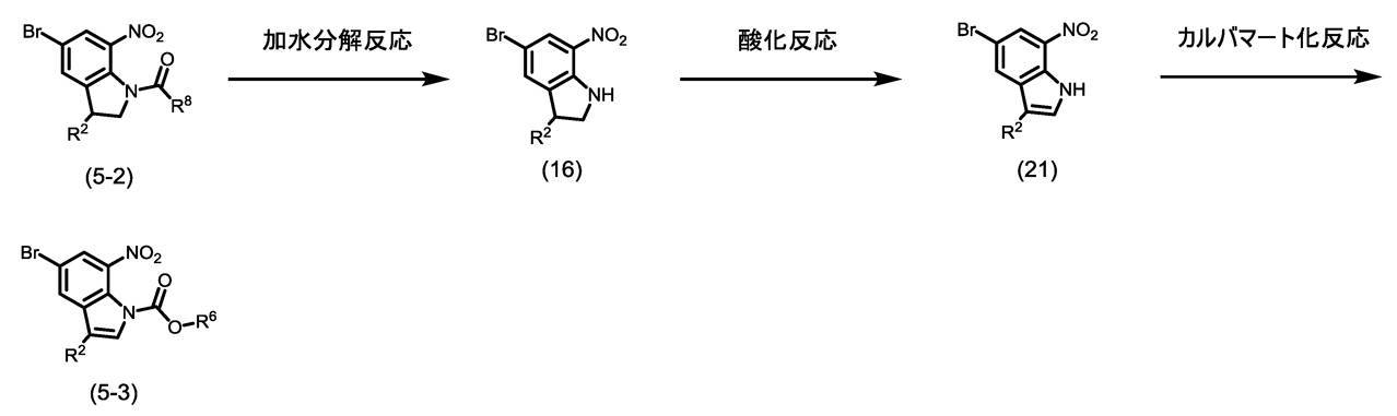 Figure JPOXMLDOC01-appb-C000018