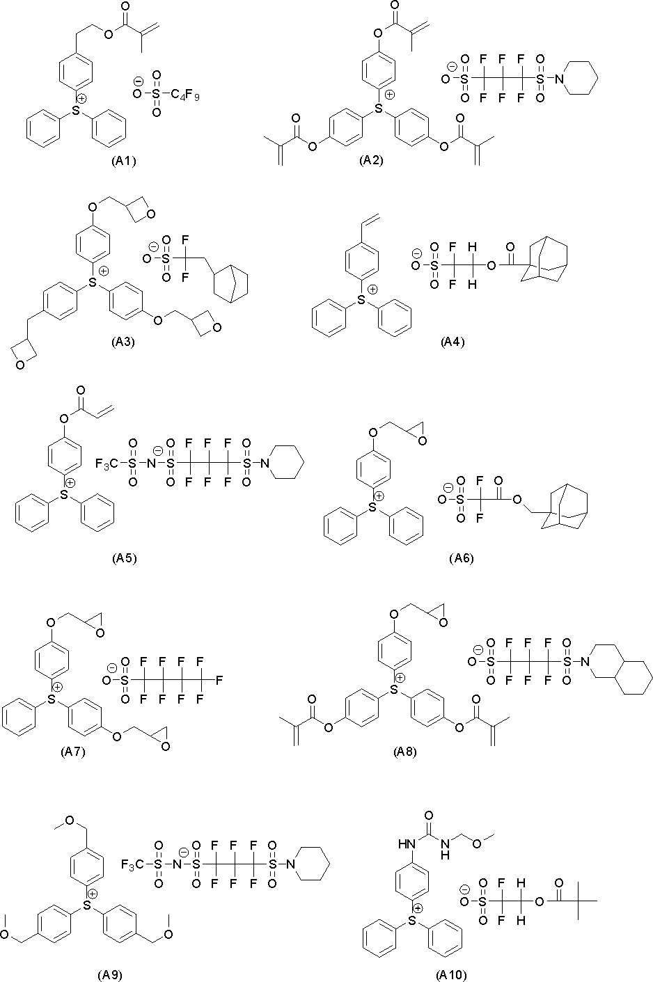 Figure JPOXMLDOC01-appb-C000107
