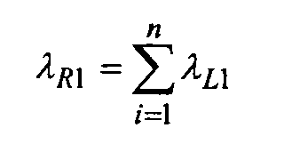 Figure 00510001