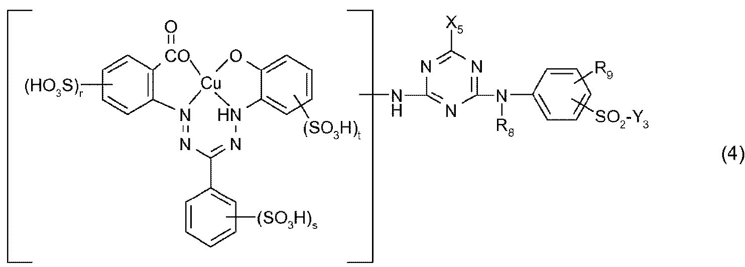 Figure 00000014