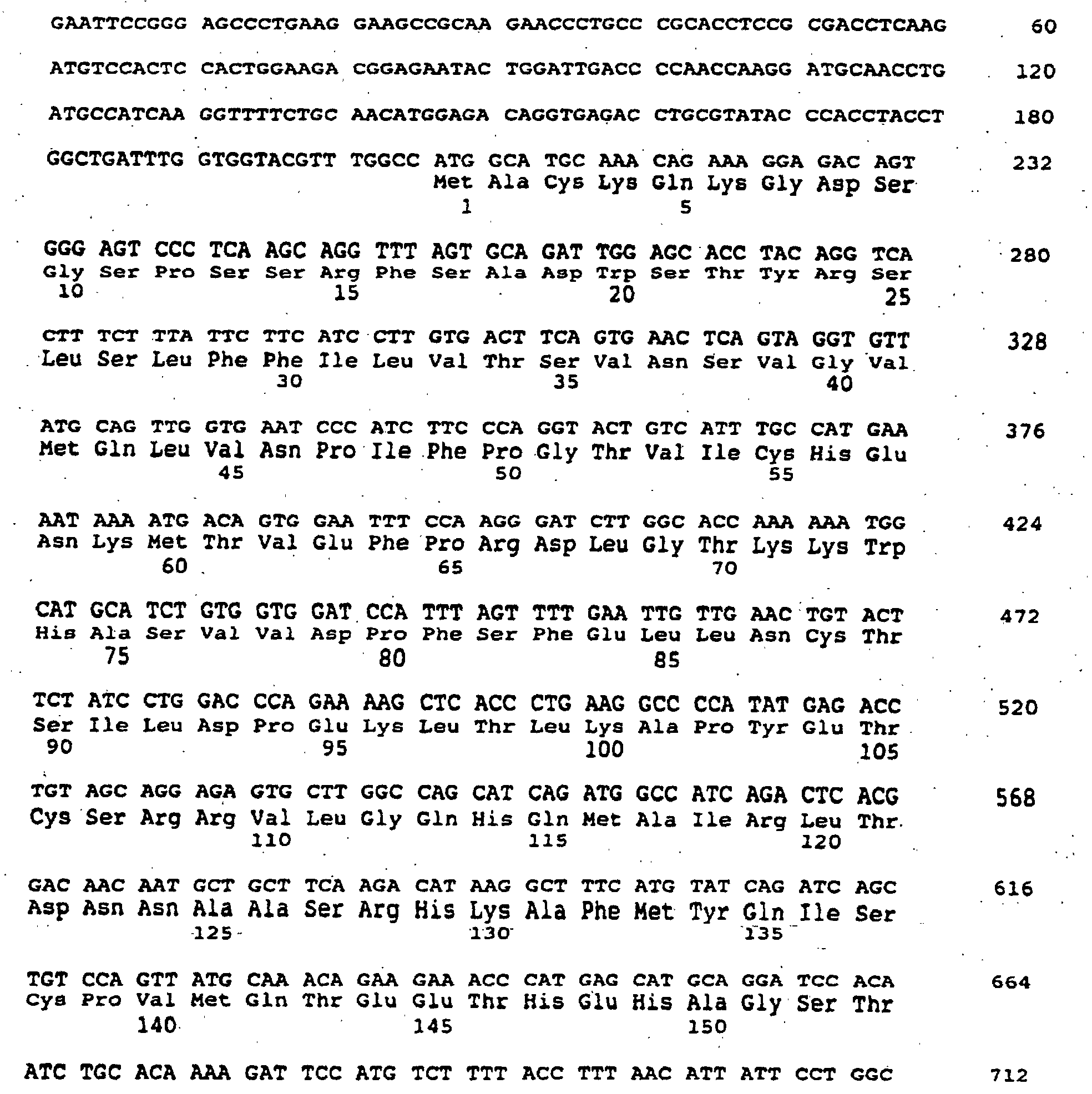 Figure 00840001