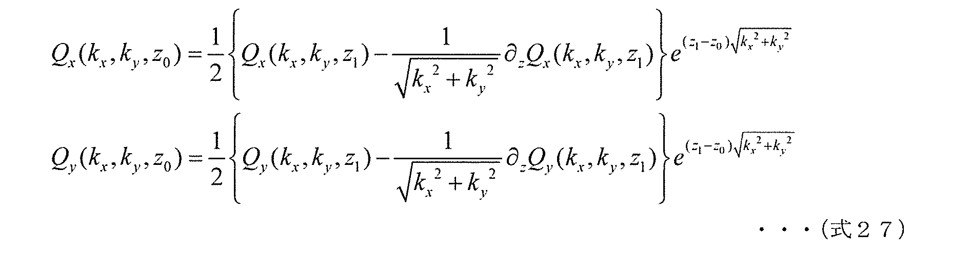 Figure JPOXMLDOC01-appb-M000071