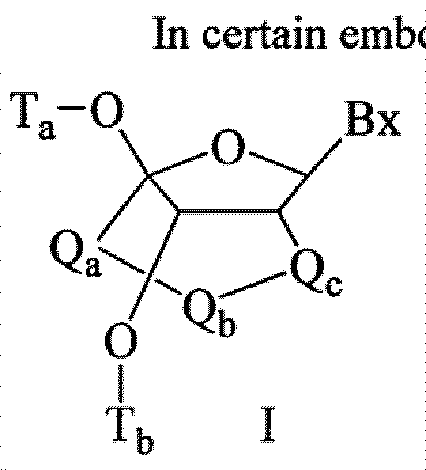Figure imgf000025_0002