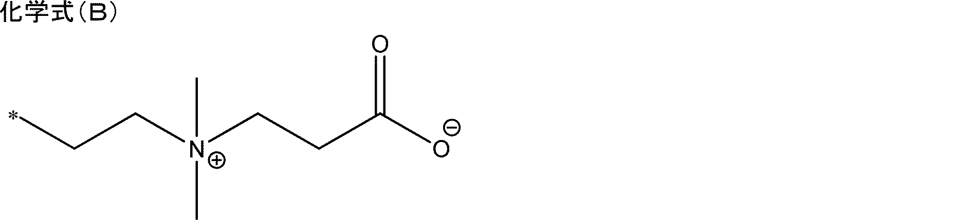 Figure JPOXMLDOC01-appb-C000012